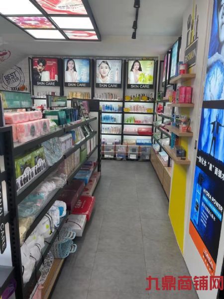 ��ױƷ��ת�� �ؽź�  ��Դ�ȶ�ʵ��ͼƬ