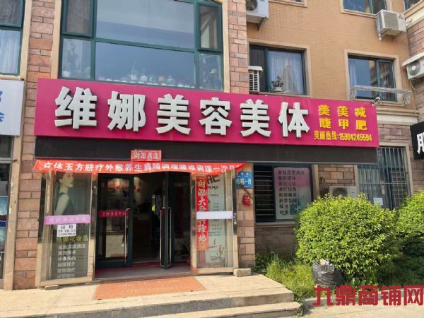 ת�ÿ�������������Ժ �ؽź�  ��װ��ʵ��ͼƬ