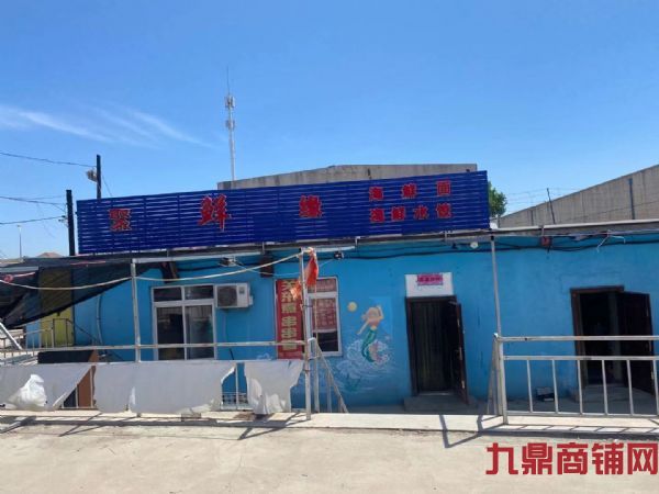 ҹ���ٽַ���ת��ʵ��ͼƬ