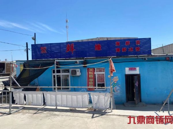 ҹ���ٽַ���ת��ʵ��ͼƬ