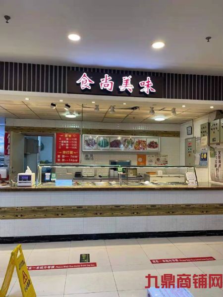 �ְټ��г�����ת�ã�λ�úÿռ���豸��ȫʵ��ͼƬ