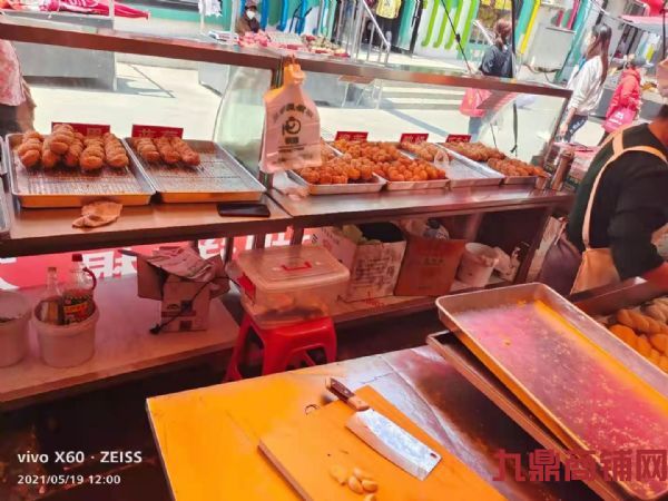 �������г�����ת�ã��ص�ÿ������󣬽���׬Ǯ���۸�����ʵ��ͼƬ