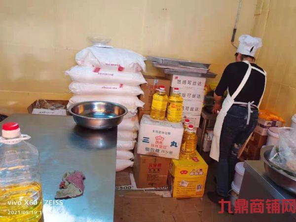 �������г�����ת�ã��ص�ÿ������󣬽���׬Ǯ���۸�����ʵ��ͼƬ