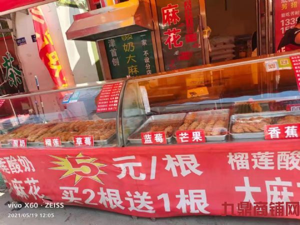 �������г�����ת�ã��ص�ÿ������󣬽���׬Ǯ���۸�����ʵ��ͼƬ