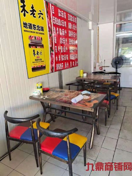 ��͵����ʵ��ͼƬ