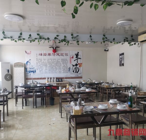 ���Ŷ����̣��Ϲ���ʥ̩С���ٽֲ��������ʵ��ͼƬ