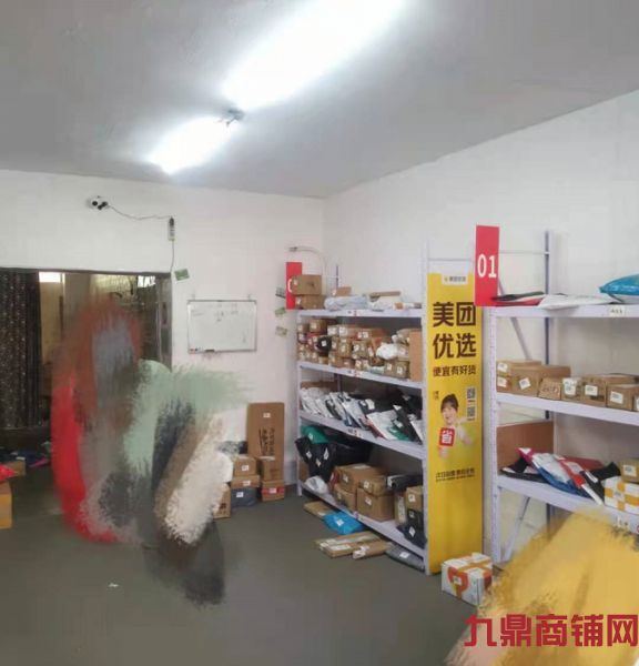 �������߳�ɽ����ʵ��ͼƬ