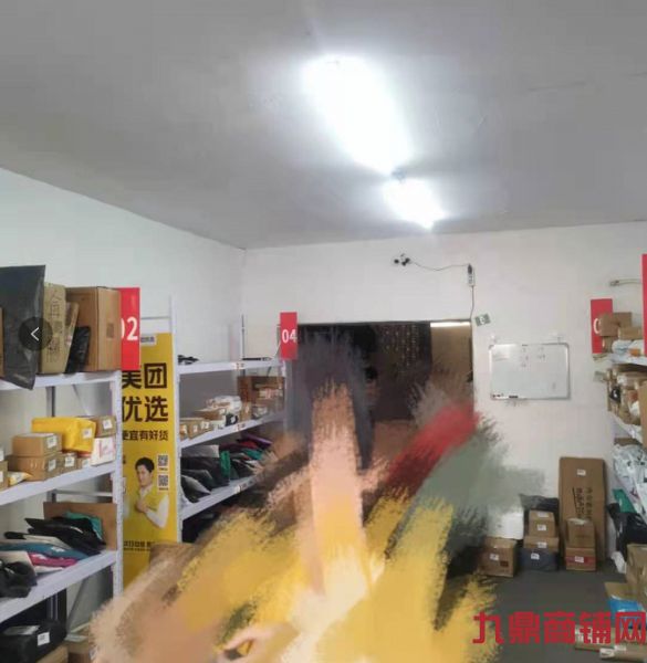 �������߳�ɽ����ʵ��ͼƬ