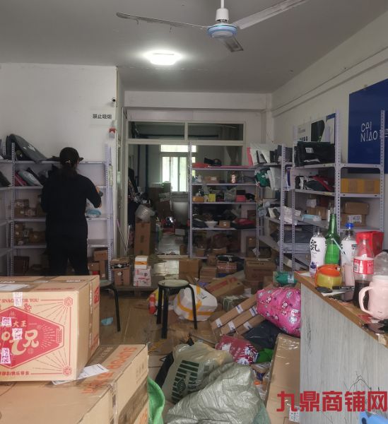 ���Ŷ����̣�������ɽׯ����ʵ��ͼƬ