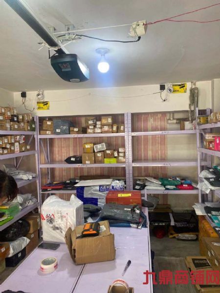 Ӫҵ����ϲ��ݳ���ת��ʵ��ͼƬ