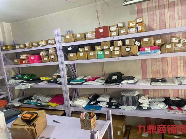 Ӫҵ����ϲ��ݳ���ת��ʵ��ͼƬ