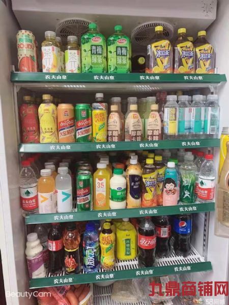 ��˰��ӯ���г��м���ʵ��ͼƬ