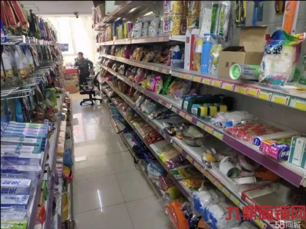 ��˰��ӯ���г��м���ʵ��ͼƬ