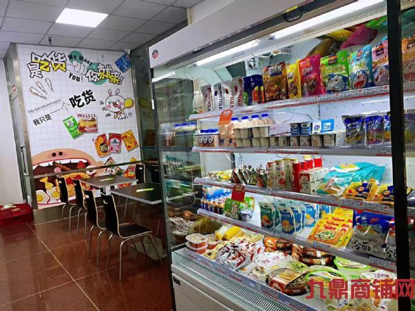 ת�� | ��������������λ�ð�����ü׵�Ԫ������ʵ��ͼƬ