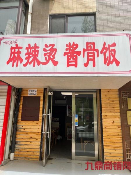 ת�ý������C�� �����̽��Ƿ� �ؽź� ��Դ�ȶ�ʵ��ͼƬ