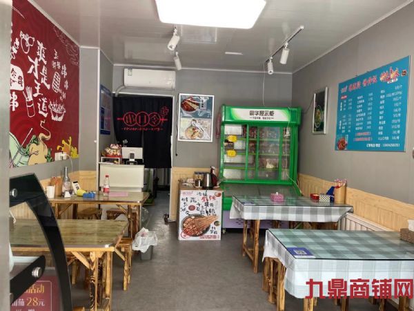 ת�ý������C�� �����̽��Ƿ� �ؽź� ��Դ�ȶ�ʵ��ͼƬ