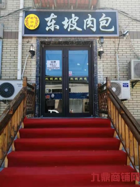 ɳ�ӿ����˹����ٽ�����������͵꼪��ʵ��ͼƬ