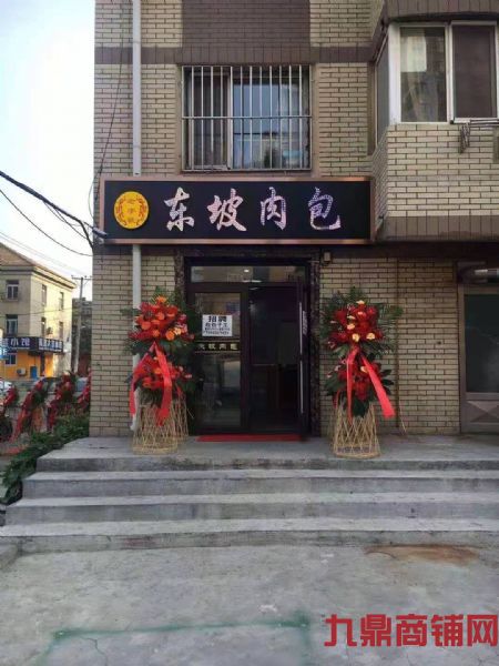 ɳ�ӿ����˹����ٽ�����������͵꼪��ʵ��ͼƬ