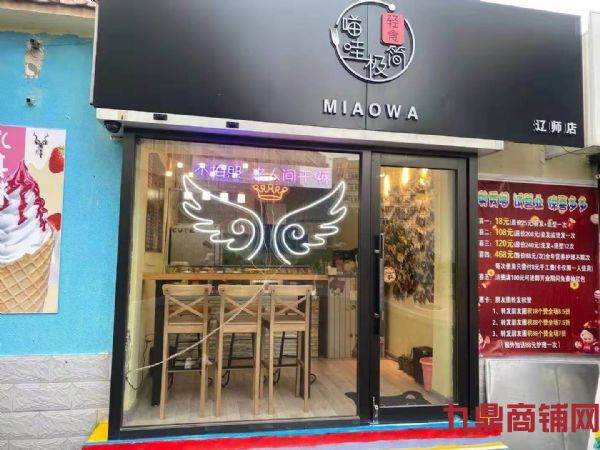 ��ʦУ������ת�ã�����������Ҫ��������ת�ã�������˽��ʵ��ͼƬ