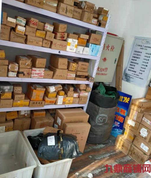 ���Ŷ����̣������ںϳ���վ���ң�ʵ��ͼƬ