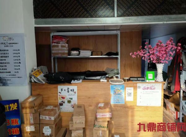 ���Ŷ����̣������ںϳ���վ���ң�ʵ��ͼƬ