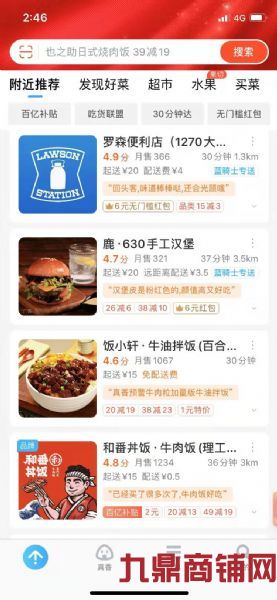 �ٺ�ɽׯ�ٽ�������.������.ʵ��ͼƬ