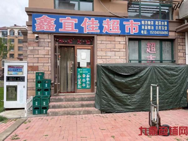 ������ʮ�ﱤ�ֵ�ѧ���оӳ���ת�� ʵ��ͼƬ