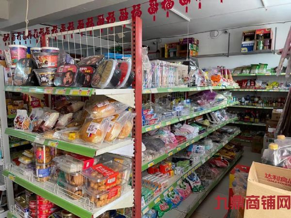 ������ʮ�ﱤ�ֵ�ѧ���оӳ���ת�� ʵ��ͼƬ