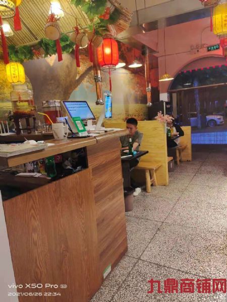 ���ͥԭ��ת����ʹת��ʵ��ͼƬ