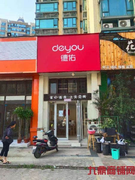 �ٽֵ��̣�����ת��ʵ��ͼƬ