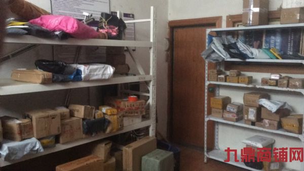 ������վ��˫���ֲ�Ʊվ���弪��ʵ��ͼƬ