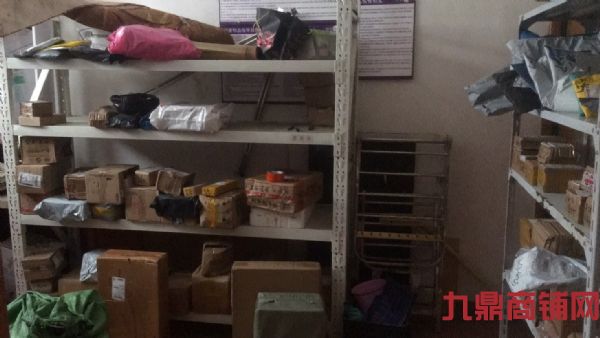 ������վ��˫���ֲ�Ʊվ���弪��ʵ��ͼƬ