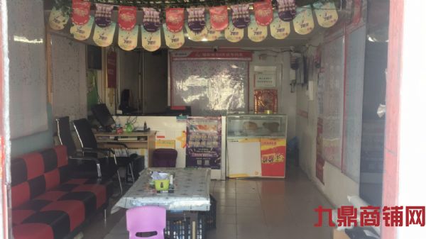 ������վ��˫���ֲ�Ʊվ���弪��ʵ��ͼƬ