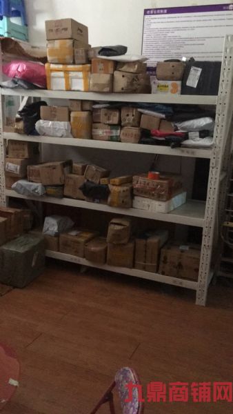 ������վ��˫���ֲ�Ʊվ���弪��ʵ��ͼƬ