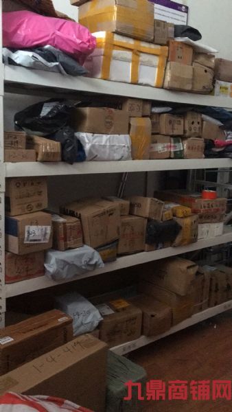 ������վ��˫���ֲ�Ʊվ���弪��ʵ��ͼƬ