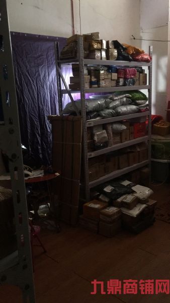 ������վ��˫���ֲ�Ʊվ���弪��ʵ��ͼƬ