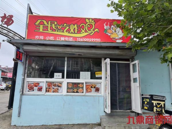 �����Ӫҵ���������Ǯ��˫ƽ̨ʵ��ͼƬ