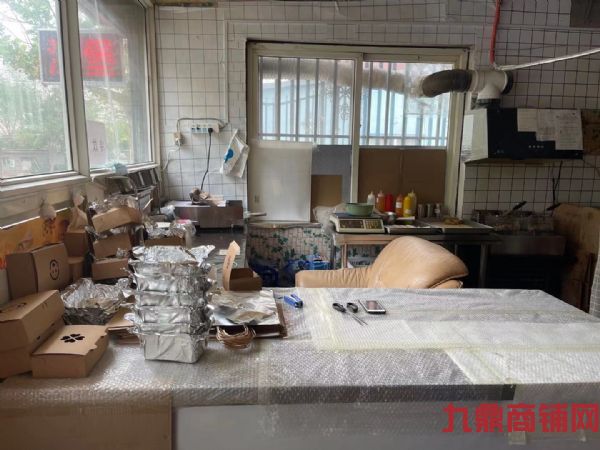 �����Ӫҵ���������Ǯ��˫ƽ̨ʵ��ͼƬ