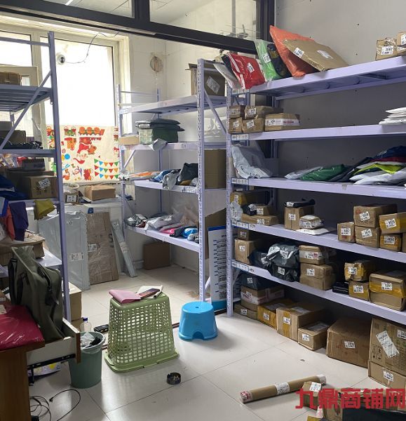 ���Ŷ����̣��������Ļ�԰������վ���ң�ʵ��ͼƬ