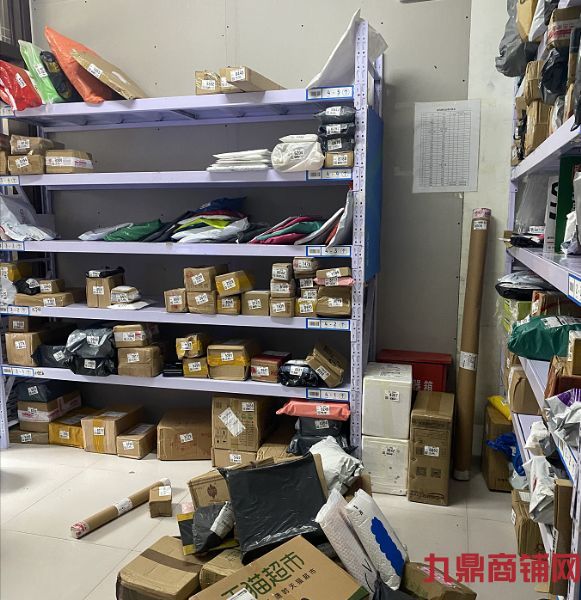 ���Ŷ����̣��������Ļ�԰������վ���ң�ʵ��ͼƬ