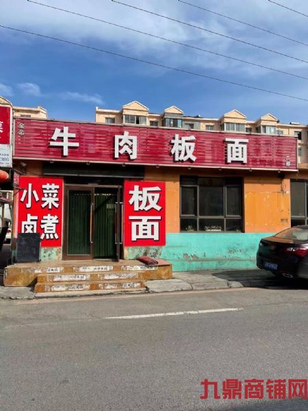 ת��Ҧ�Ҵ�Ժ�ٽֵ��� �����տ� ���� ���ʵ��ͼƬ