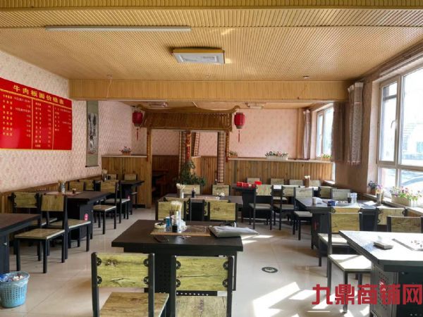 ת��Ҧ�Ҵ�Ժ�ٽֵ��� �����տ� ���� ���ʵ��ͼƬ