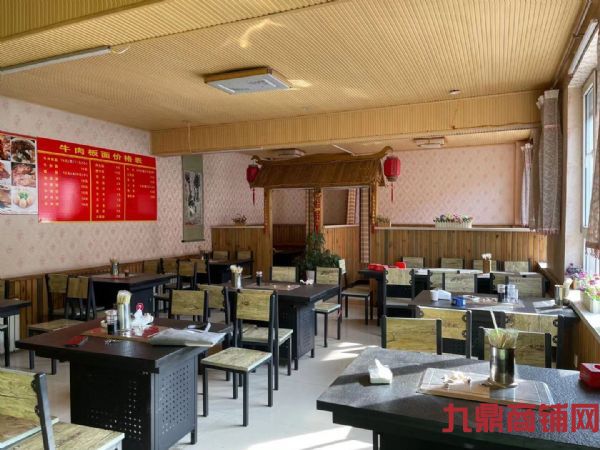 ת��Ҧ�Ҵ�Ժ�ٽֵ��� �����տ� ���� ���ʵ��ͼƬ