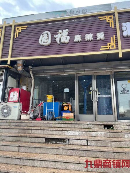 ��������ʳǹ㳡����������ת��ʵ��ͼƬ