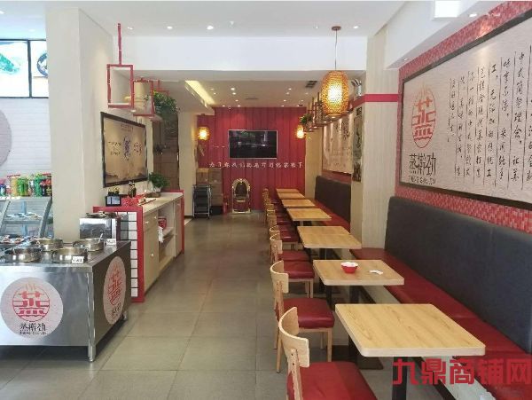 ��װ�ޣ�λ�þ��ѣ������ߡ������ߵ�С����ѧУ���оƵꡣʵ��ͼƬ