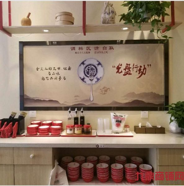 ��װ�ޣ�λ�þ��ѣ������ߡ������ߵ�С����ѧУ���оƵꡣʵ��ͼƬ