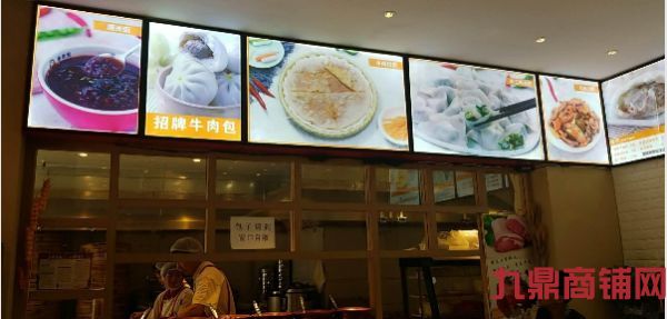 ��װ�ޣ�λ�þ��ѣ������ߡ������ߵ�С����ѧУ���оƵꡣʵ��ͼƬ