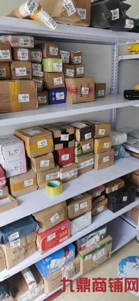 ��ɽ����Ӣ�ֲ�����վת��ʵ��ͼƬ