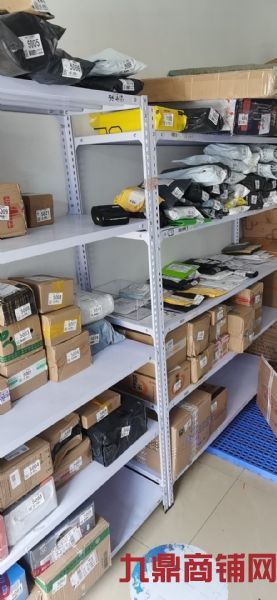 ��ɽ����Ӣ�ֲ�����վת��ʵ��ͼƬ