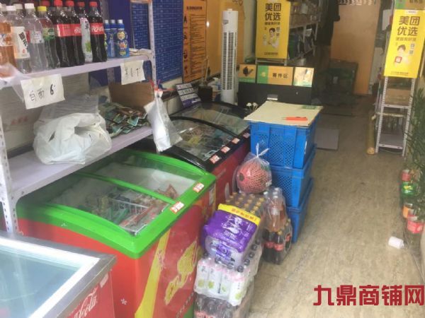 �ϴ��ݳ���ת��ʵ��ͼƬ